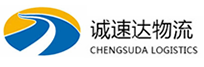 宁波到宁海县物流公司